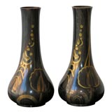 Pair of W.M.F. Metal Vases
