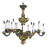Regence Style black and gilded bronze chandelier