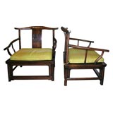 Pair of Oriental Design Chairs