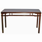 Chinese Elmwood table