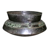 A Ceremonial Bronze Cauldron