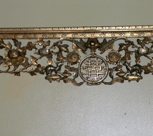 20ième siècle Arche chinoise dorée en vente