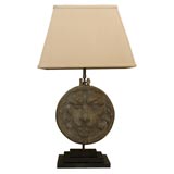 Lion Lamp