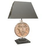 Lion Head Lamp