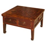 Antique 4 Drawer Coffee Table