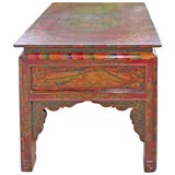 Antique Tibetan Tea Table