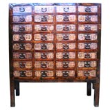 Antique 19th Century Chinese Apothecary Chest
