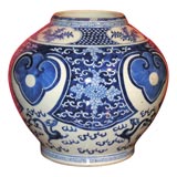 Antique 19th Century Chinese Blue and White Ginger Jar