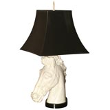 Stylish Ceramic Horsehead Lamp