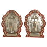 A Pair of Glass and Wood Decorative Wall Lanterns