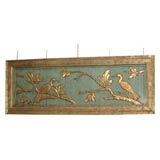 LARGE HAND CARVED WALL PANEL
