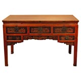 ANTIQUE CHINESE HANDPAINTED AND CARVED SOFATABLE