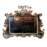 Continental Giltwood Transitional Overmantle Mirror