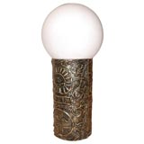 CAST RESSIN BRUTAL FLOOR LAMP