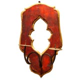 Pair of sconces in the Gothic taste
