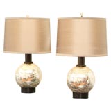 Pair of Chic Mercury Glass Lamps