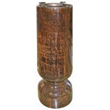 Aldo Tura Goatskin Ashtray