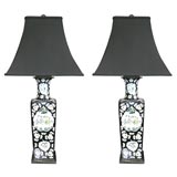 Very Chic Pair of Deco Period Lamps