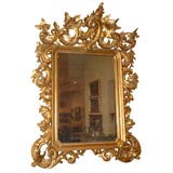 Roman baroque giltwood pier mirror