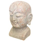 Antique Carved Stone Buddah Head