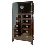 Chinese Document Chest