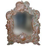 Antique 19th Century Copper Repousse Mirror