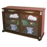 Regency Fiddleback Mahogany Grill Door Credenza