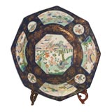 Chinese Famille Vert Porcelain Octagonal Charger