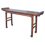 Scrolled Top Altar Table