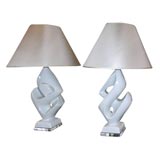 PAIR OF GRAY CERAMIC SYMBOL LAMPS WITH MATCHING SHADES.