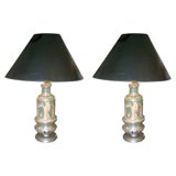 Pair of Reverse Decoupage Mercury Glass Lamps