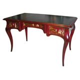 A red lacquer desk