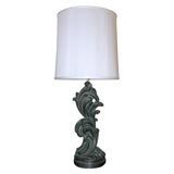 Vintage French Ceramic Feather Table Lamp