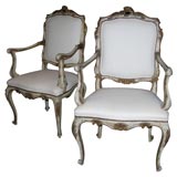 Pair of Venetian armchairs