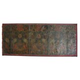 17th century Dutch leather panel