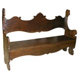 Vintage Decoratively Carved Hardwood Bench