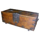 Coin Chest