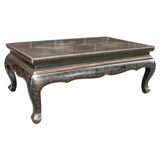 Chinoiserie Lacquered Low table.