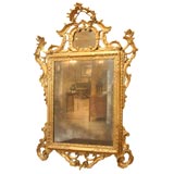 Mid 19th Century Elaborately Carved Venetian 'Rococo' Mirror
