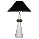 Alabaster  Table Lamp