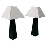 Pair of lamps