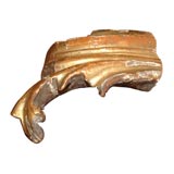 architectural fragment