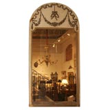 Louis XVI style trumeau mirror