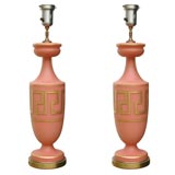 Pair of Greek Key Lamps