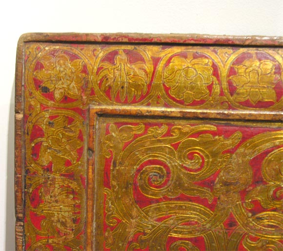 18th Century and Earlier Tibetan Manuscript/Book Cover