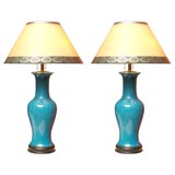 Pair of Chinese Porcelain Vase Lamps