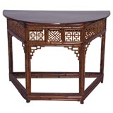 Chinese Bamboo Laquer Table