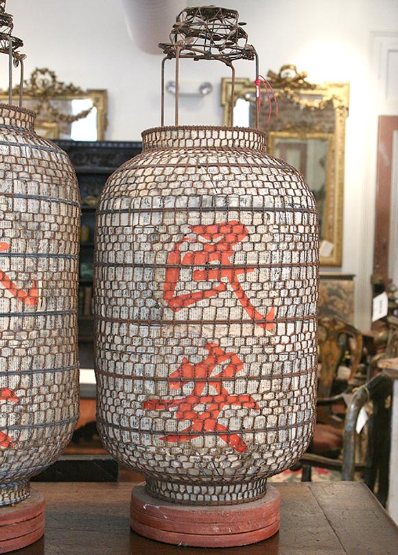 Chinese Pair 19th c. Rice Paper Lanterns