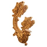 18thc. Giltwood Appliques
