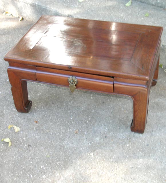 Kang Table